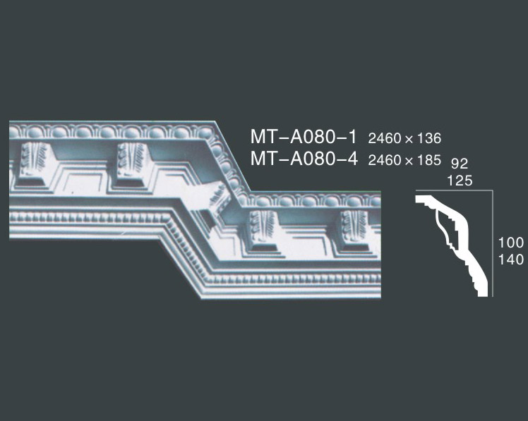 MT-A080-1 MT-A080-4