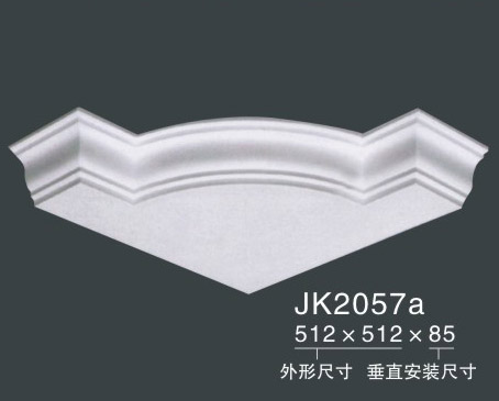 JK2057a