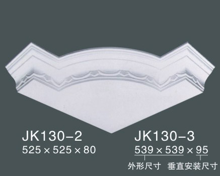 JK130-2 JK130-3