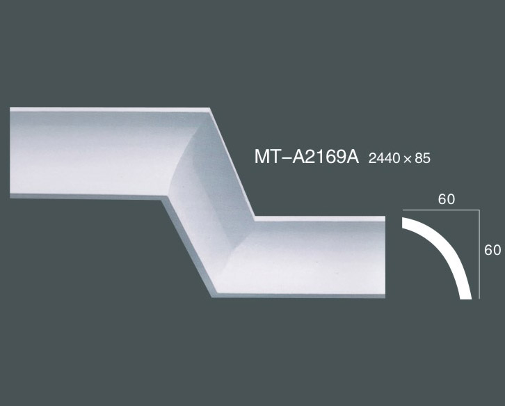 MT-A2169A