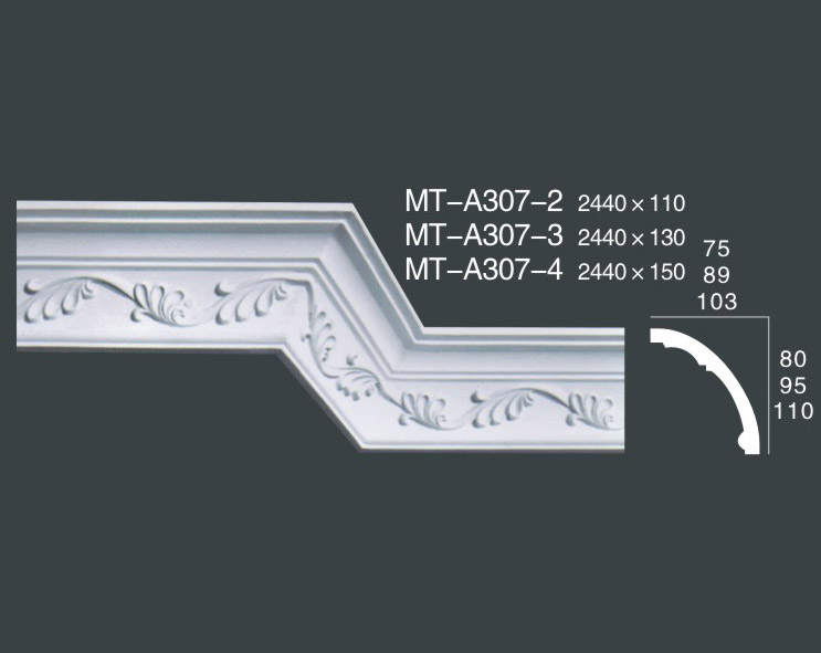 MT-A307-2 MT-A307-3 MT-A307-4