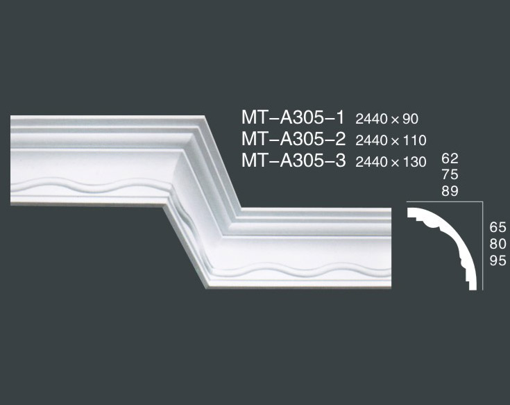 MT-A305-1 MT-A305-2 MT-A305-3