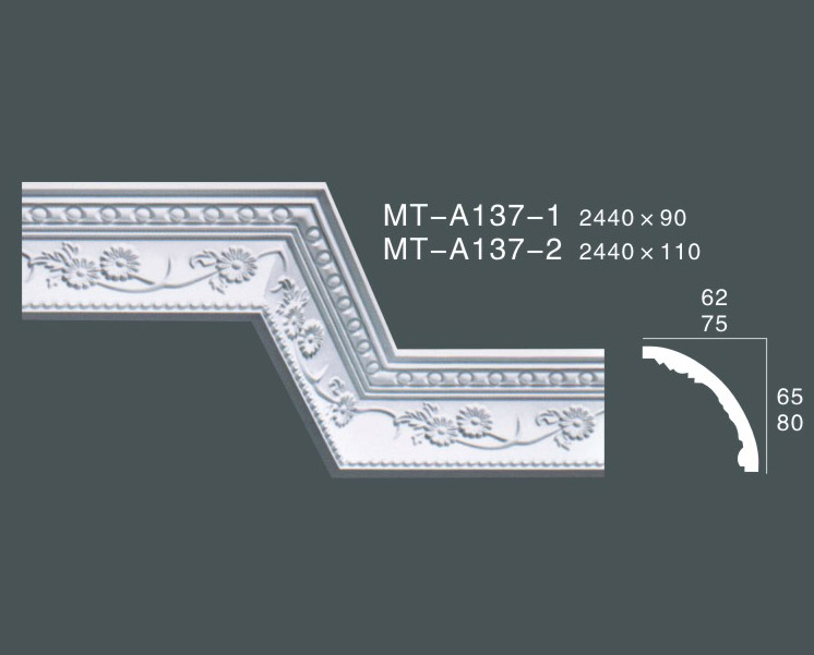 MT-A137-1 MT-A137-2