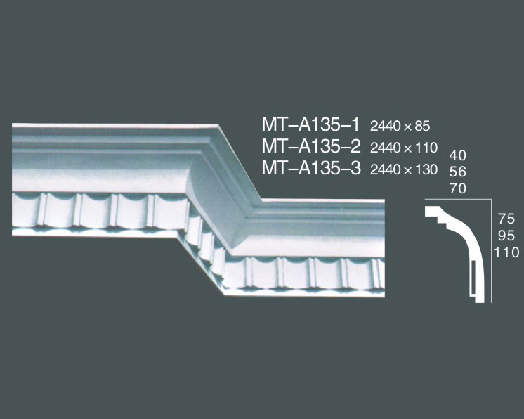 MT-A135-1 MT-A135-2 MT-A135-3