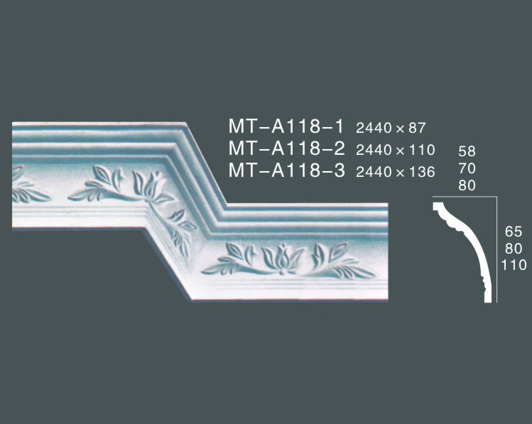 MT-A118-1 MT-A118-2 MT-A118-3