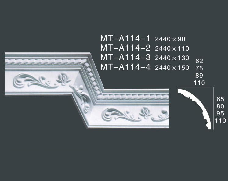 MT-A114-1 MT-A114-2 MT-A114-3 MT-A114-4