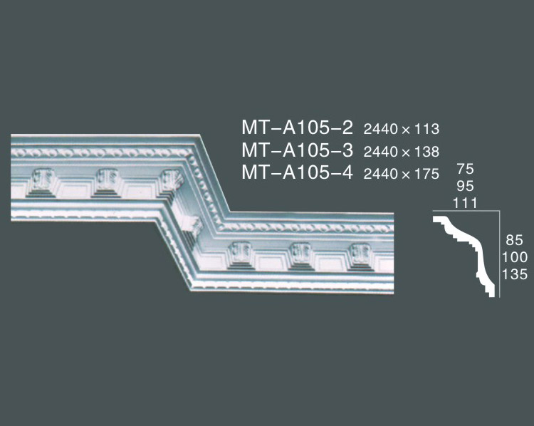 MT-A105-2 MT-A105-3 MT-A105-4